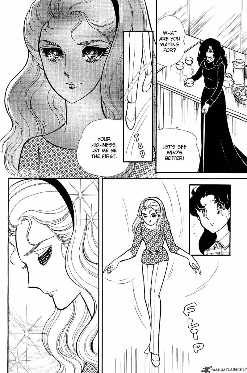 Glass Mask Chapter 24 page 123