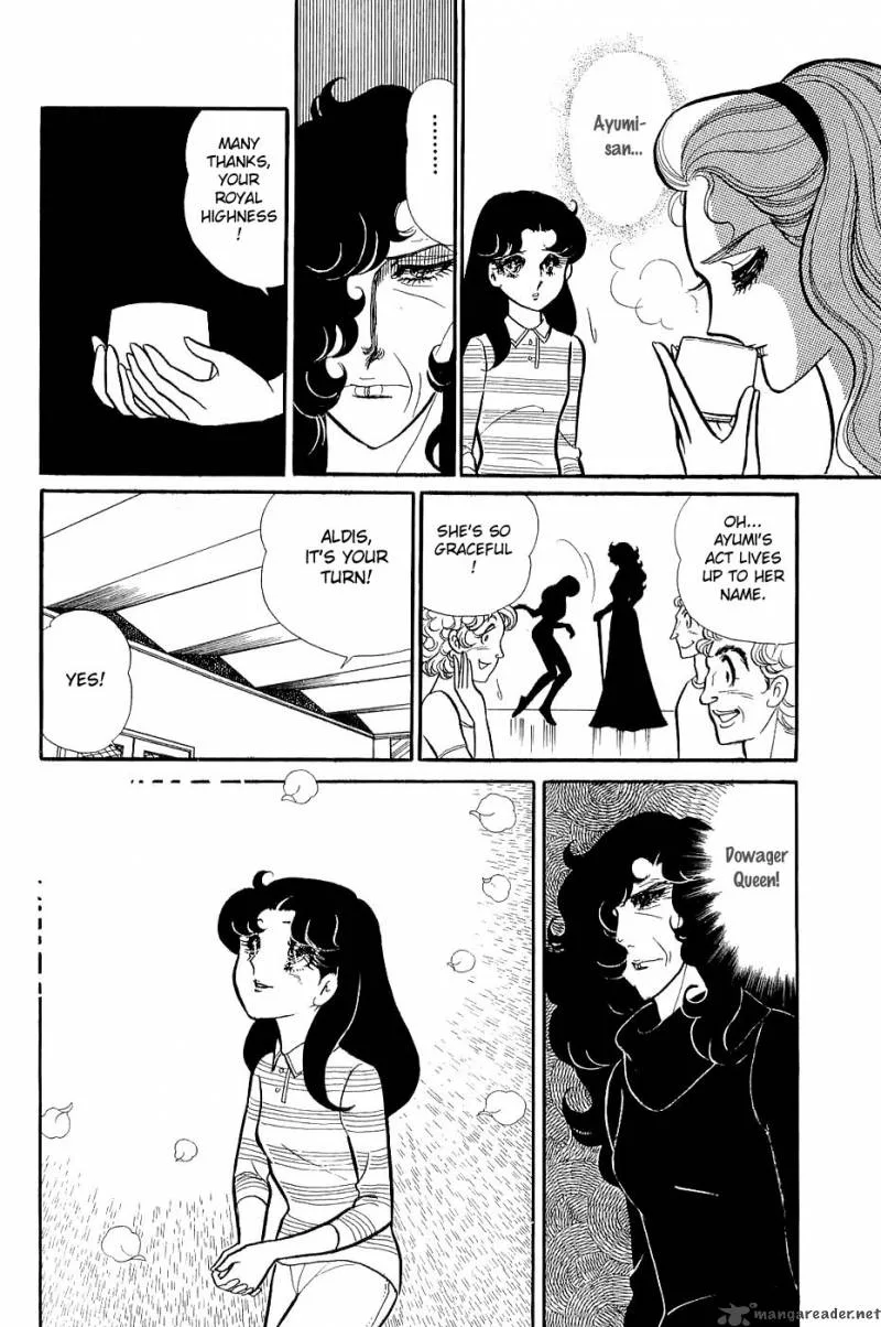 Glass Mask Chapter 24 page 125