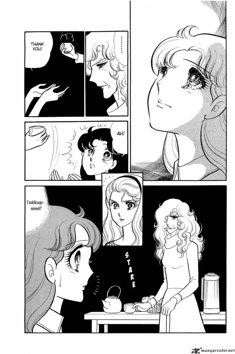 Glass Mask Chapter 24 page 126