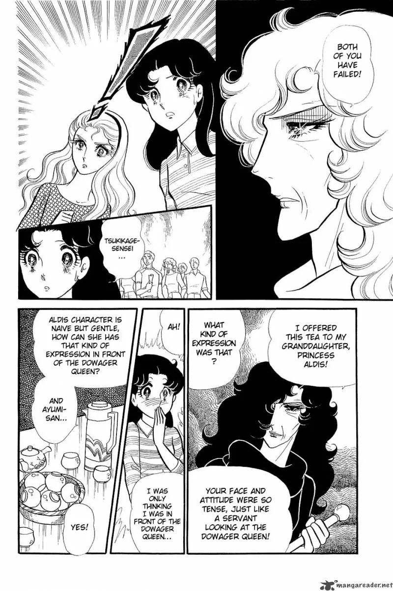 Glass Mask Chapter 24 page 127