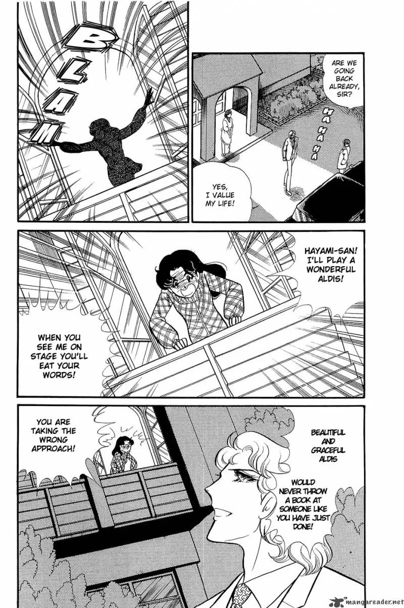 Glass Mask Chapter 24 page 137