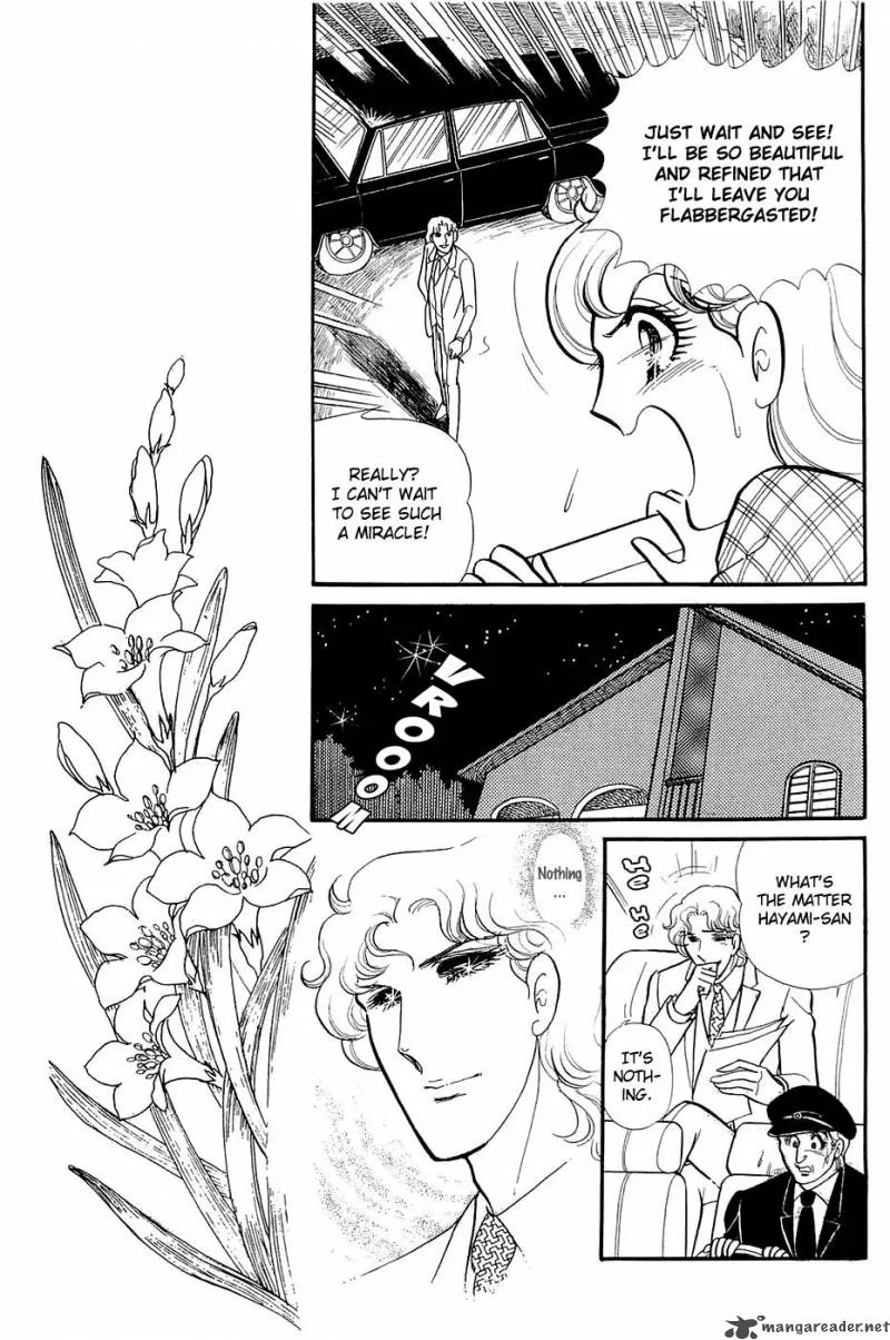 Glass Mask Chapter 24 page 138
