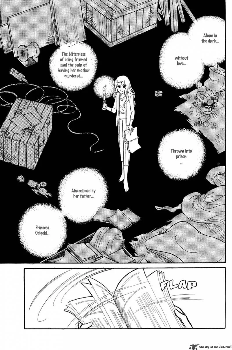 Glass Mask Chapter 24 page 142