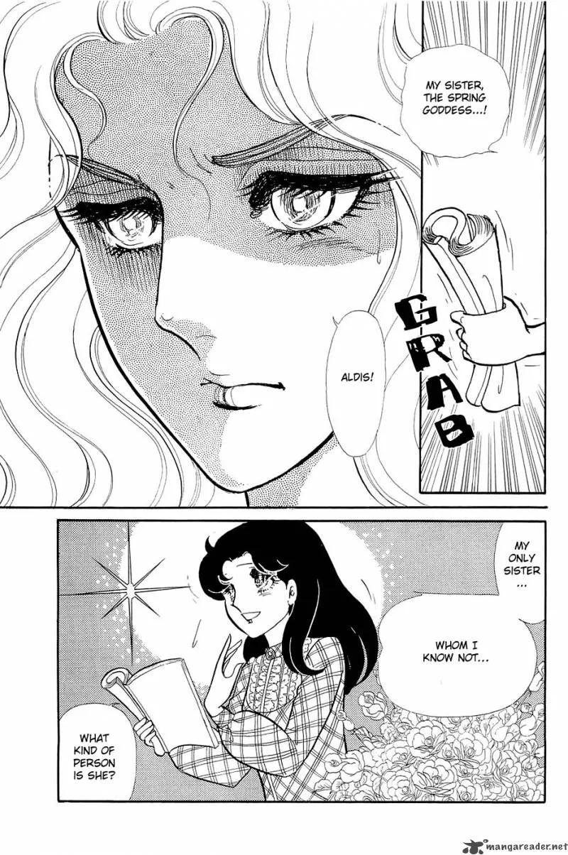 Glass Mask Chapter 24 page 144