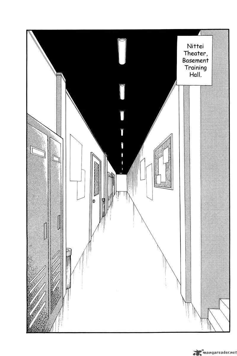 Glass Mask Chapter 24 page 146