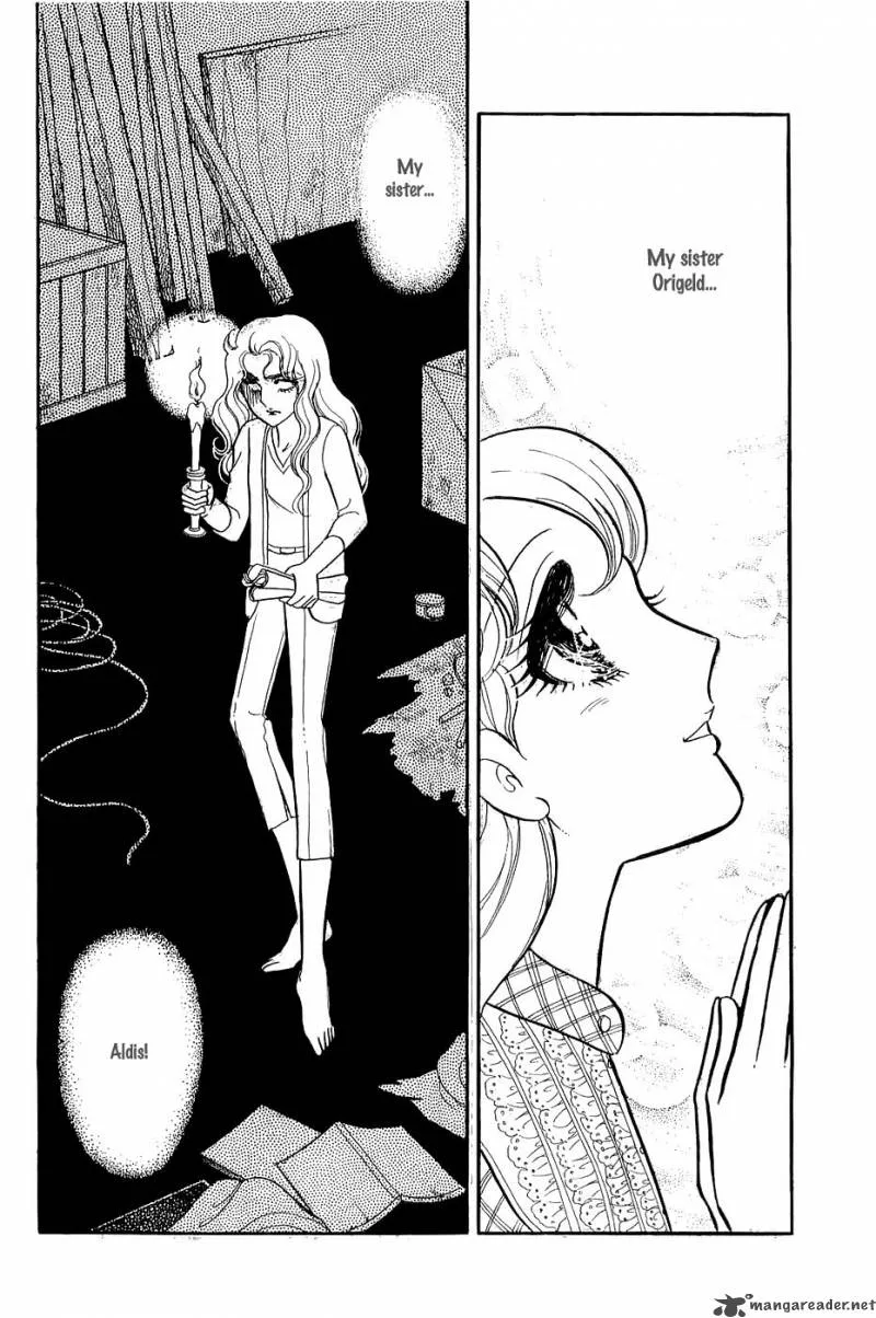 Glass Mask Chapter 24 page 145