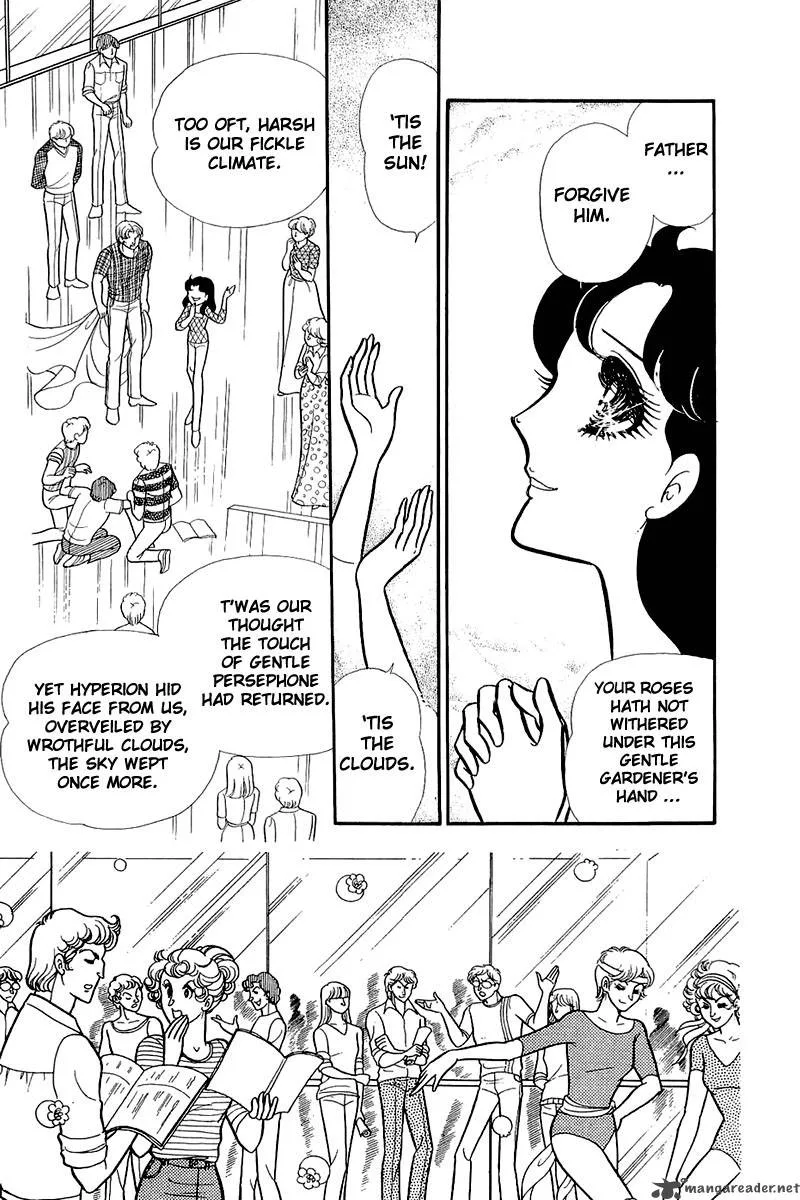 Glass Mask Chapter 24 page 147