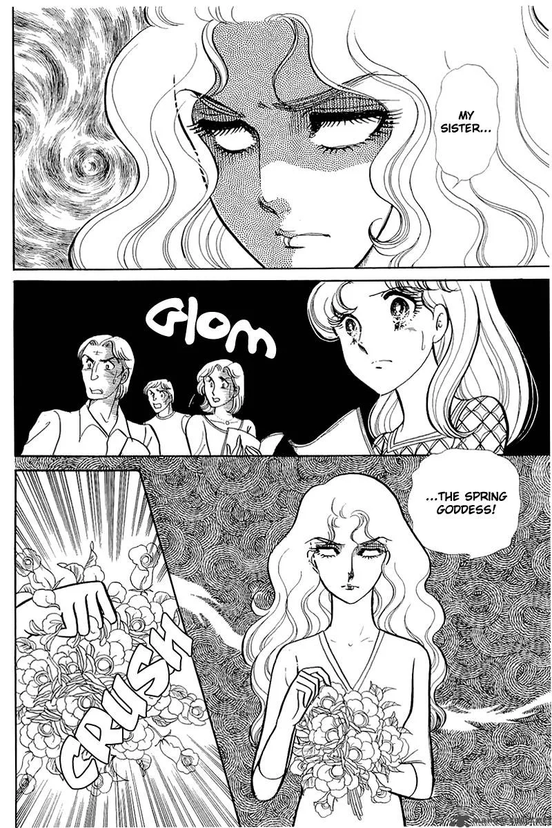 Glass Mask Chapter 24 page 157