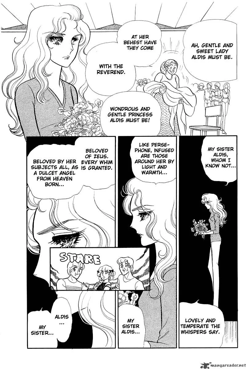 Glass Mask Chapter 24 page 156