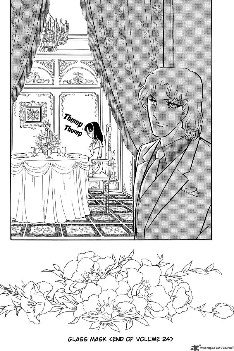 Glass Mask Chapter 24 page 175