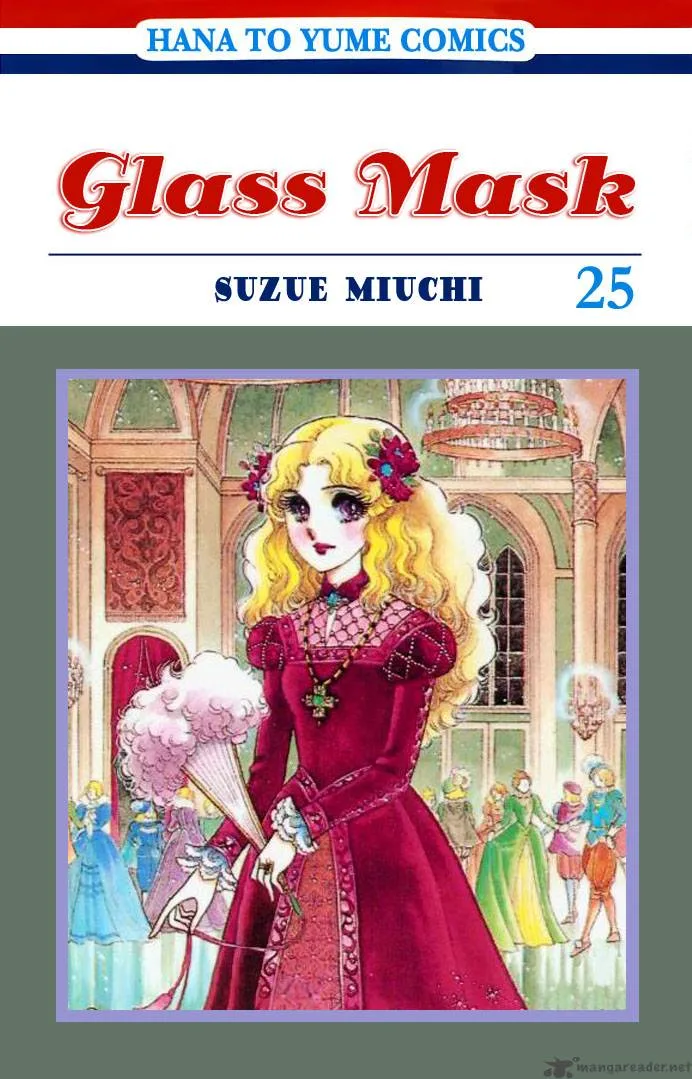 Glass Mask Chapter 25 page 1