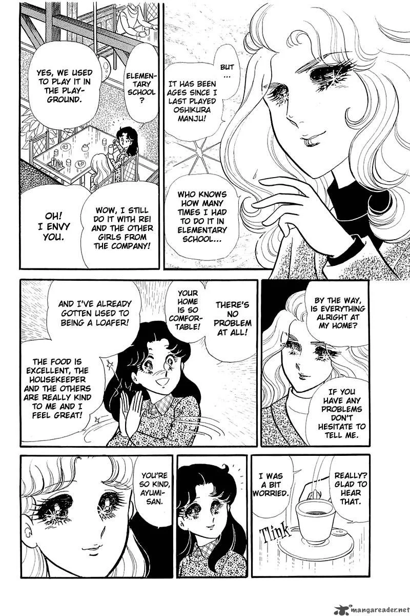 Glass Mask Chapter 25 page 19