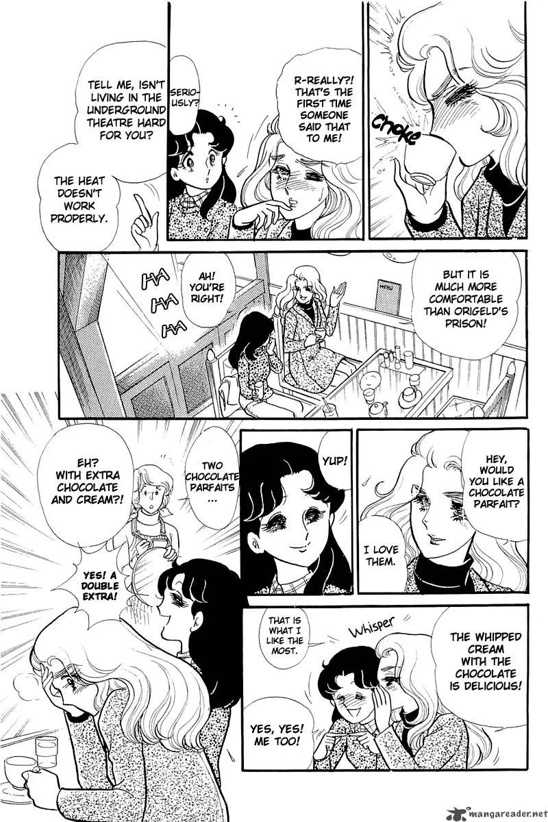 Glass Mask Chapter 25 page 20