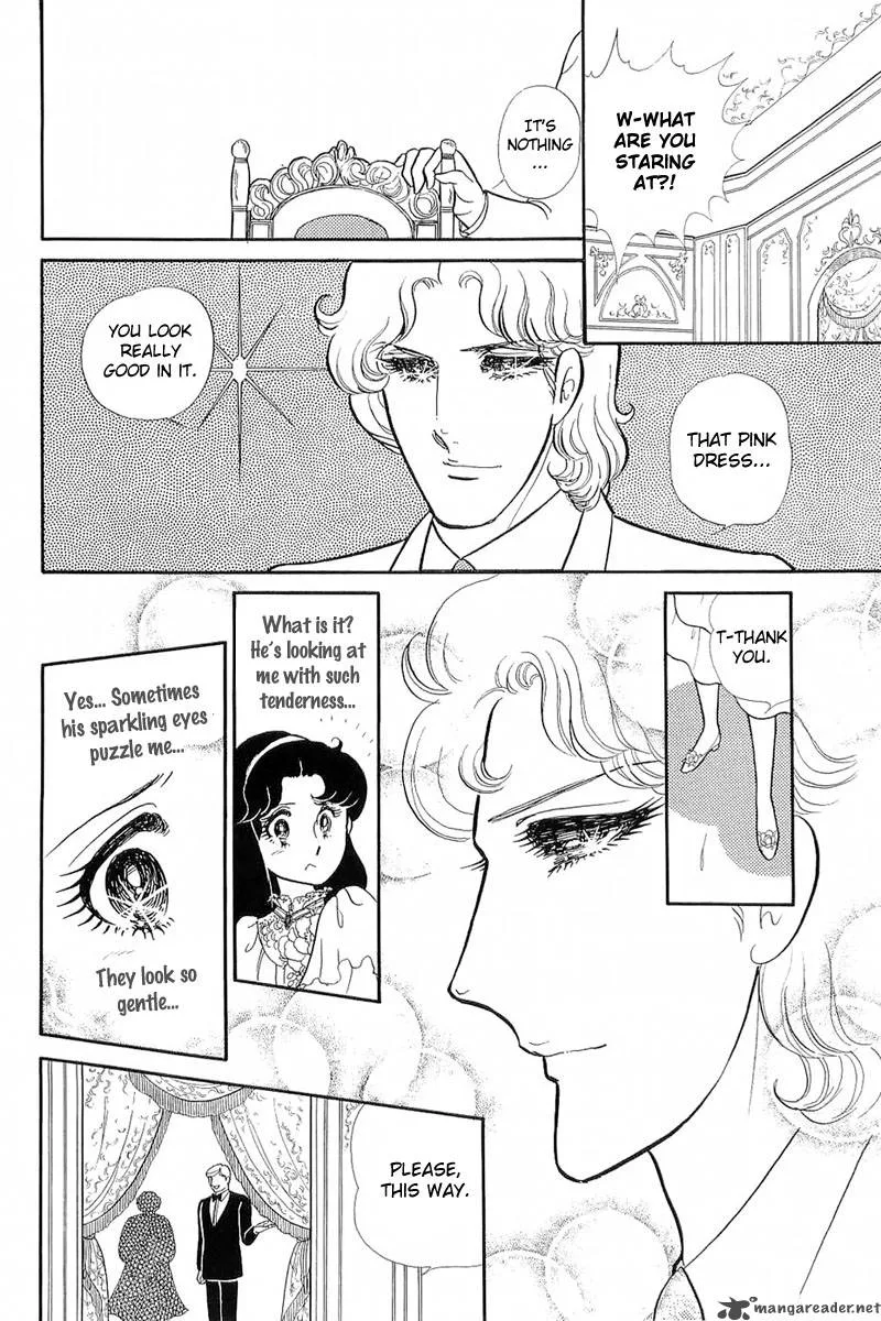 Glass Mask Chapter 25 page 9