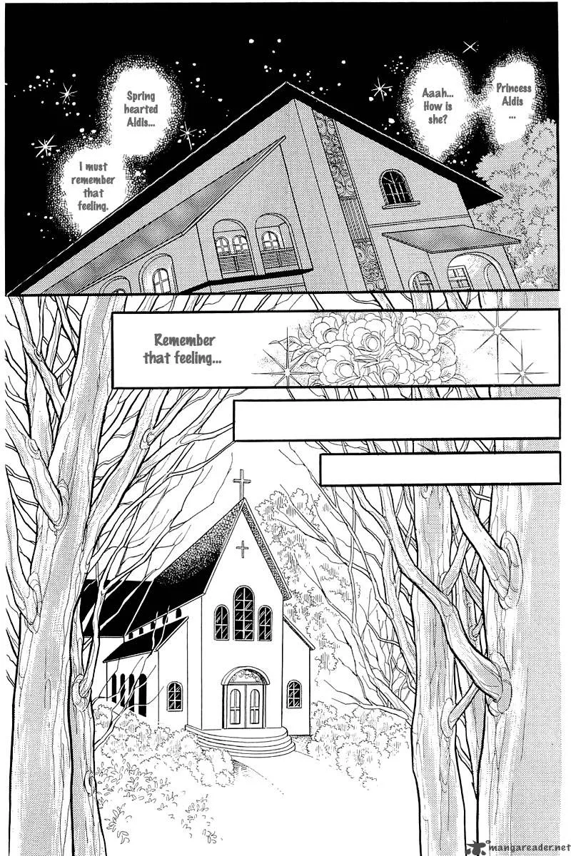 Glass Mask Chapter 25 page 24