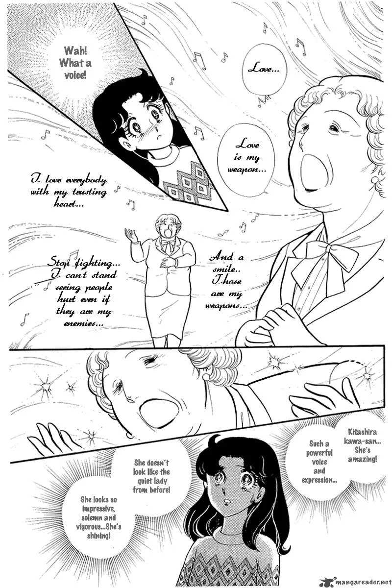 Glass Mask Chapter 25 page 28