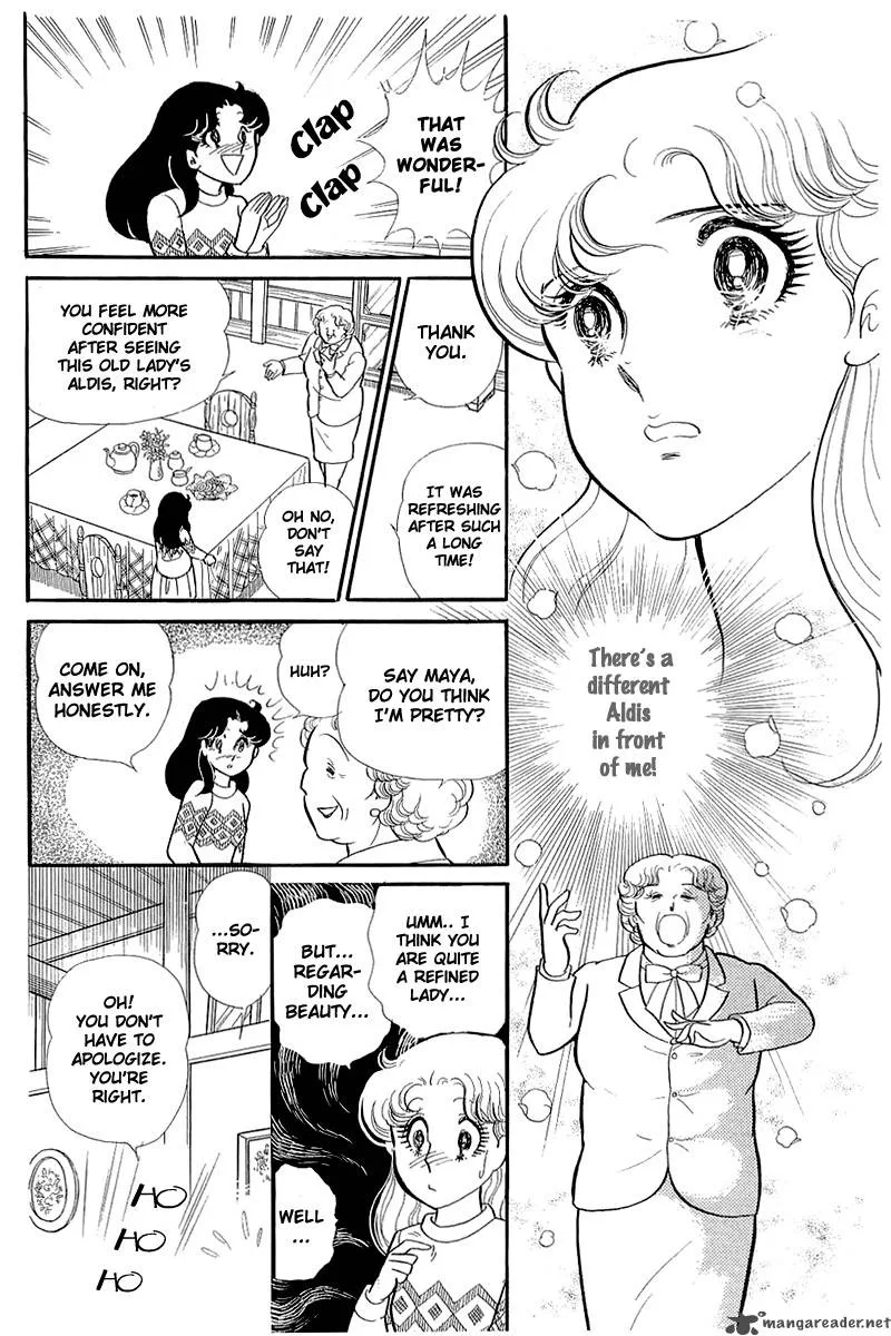 Glass Mask Chapter 25 page 30