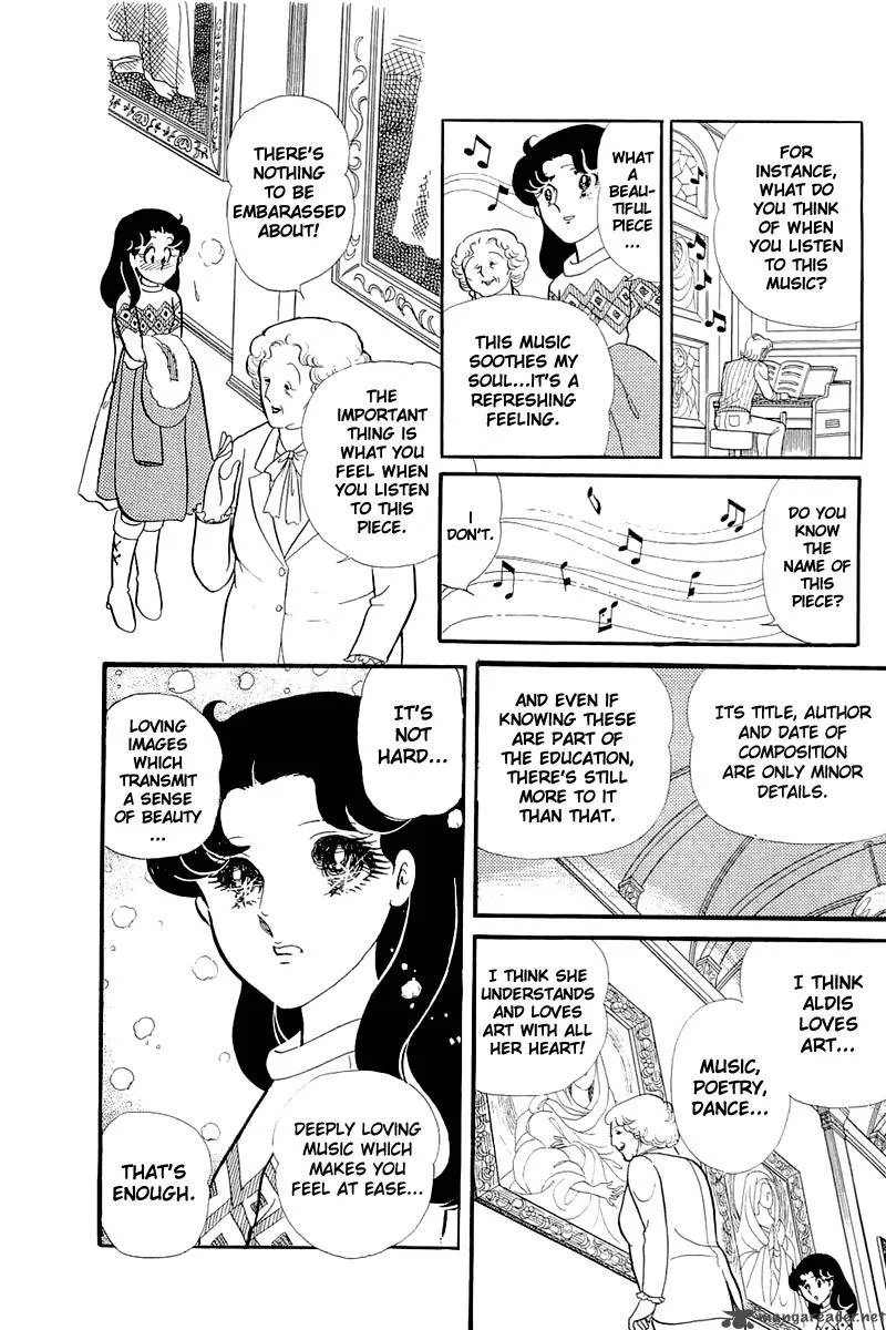 Glass Mask Chapter 25 page 33