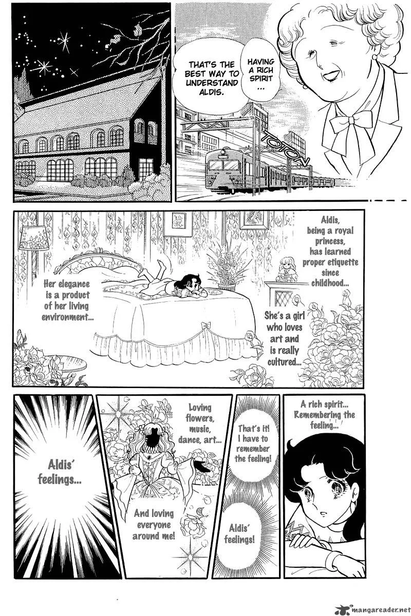 Glass Mask Chapter 25 page 34