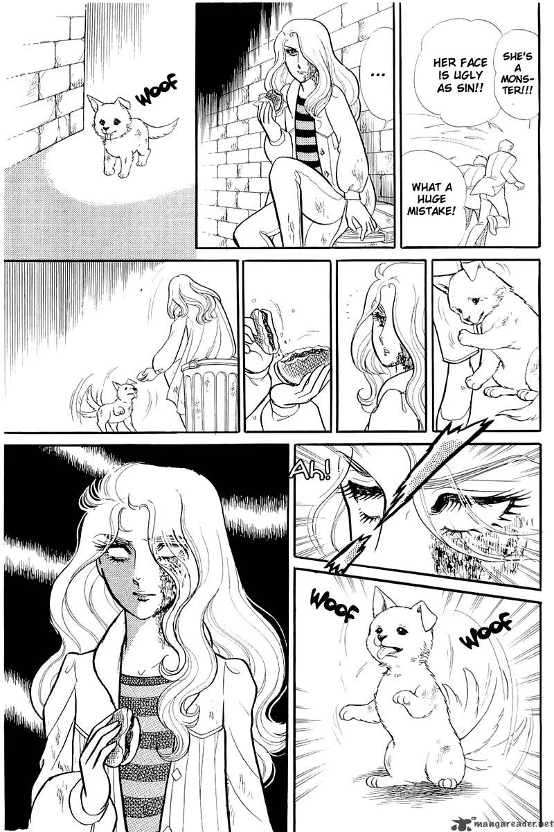 Glass Mask Chapter 25 page 42