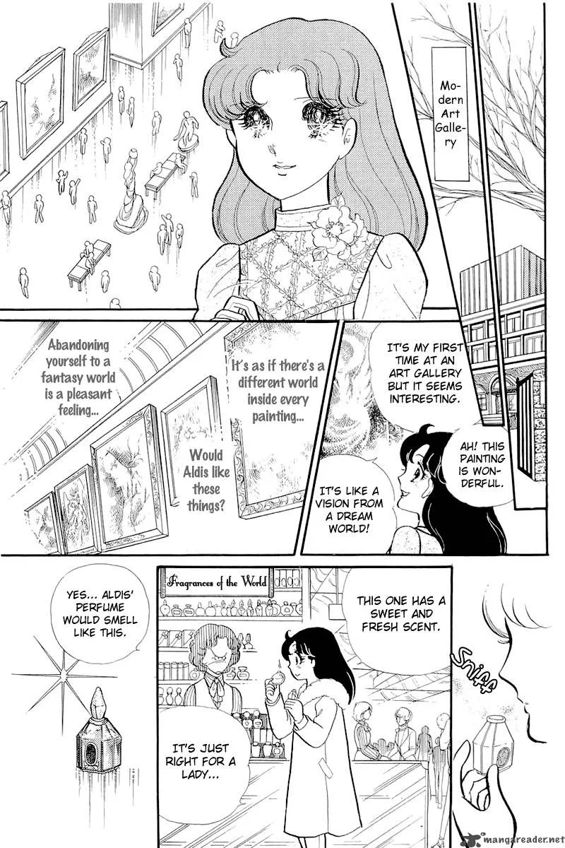 Glass Mask Chapter 25 page 44