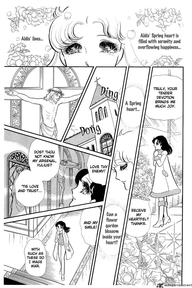 Glass Mask Chapter 25 page 46