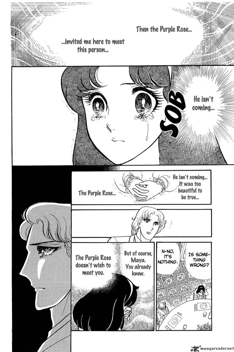 Glass Mask Chapter 25 page 51