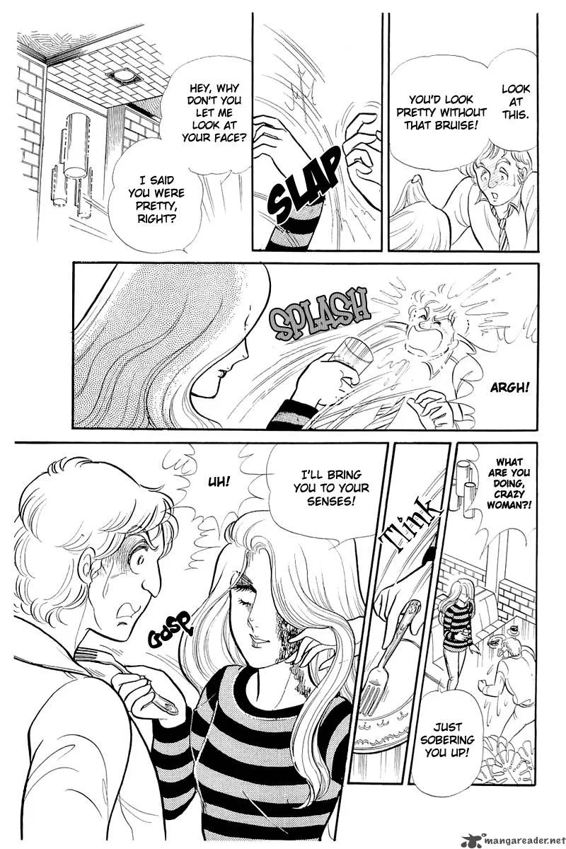 Glass Mask Chapter 25 page 50