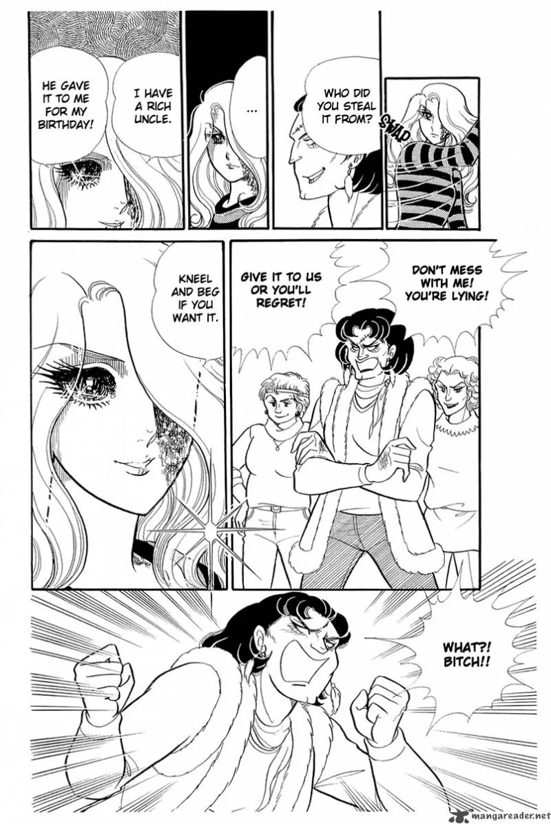 Glass Mask Chapter 25 page 54