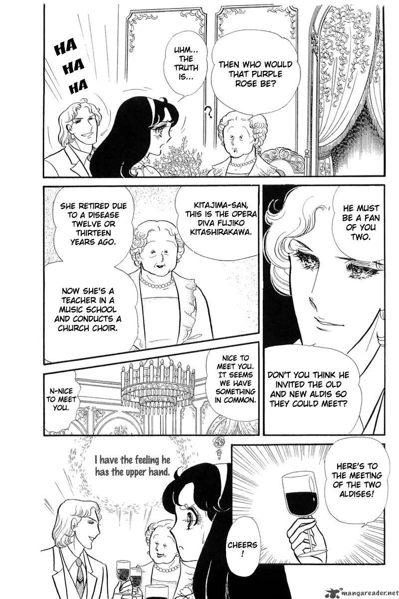 Glass Mask Chapter 25 page 62