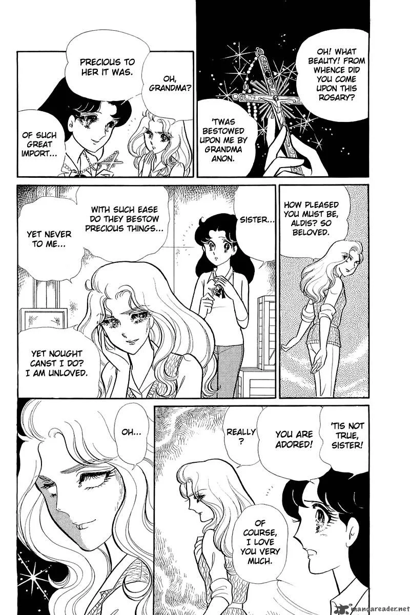 Glass Mask Chapter 25 page 71