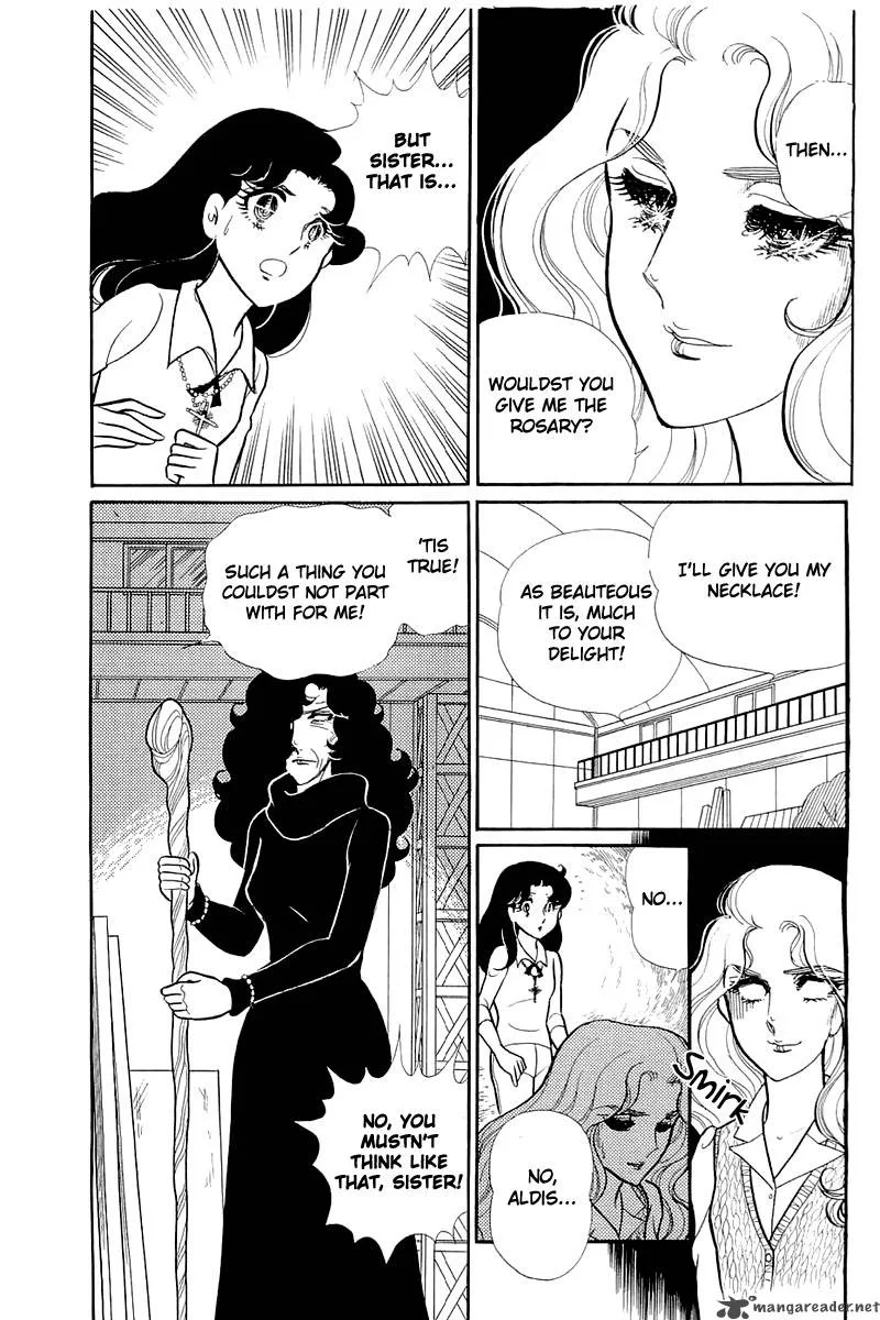 Glass Mask Chapter 25 page 72