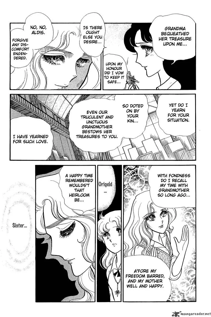 Glass Mask Chapter 25 page 74