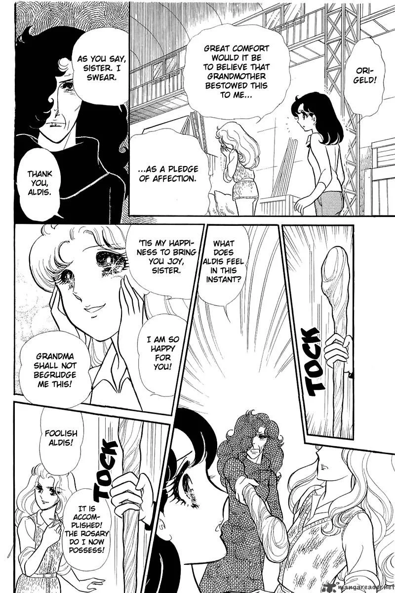 Glass Mask Chapter 25 page 76