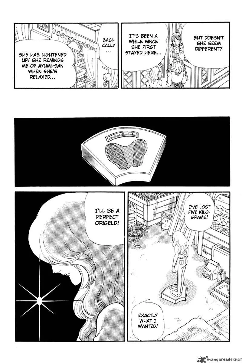 Glass Mask Chapter 25 page 81