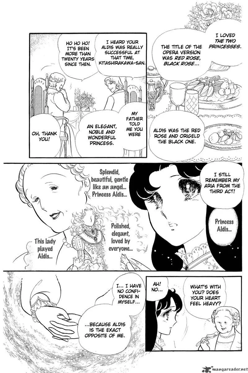 Glass Mask Chapter 25 page 84
