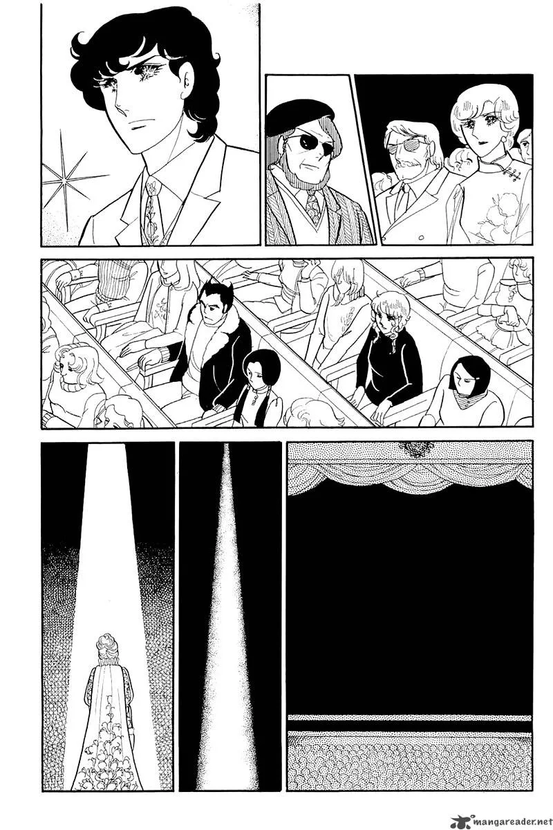 Glass Mask Chapter 25 page 92