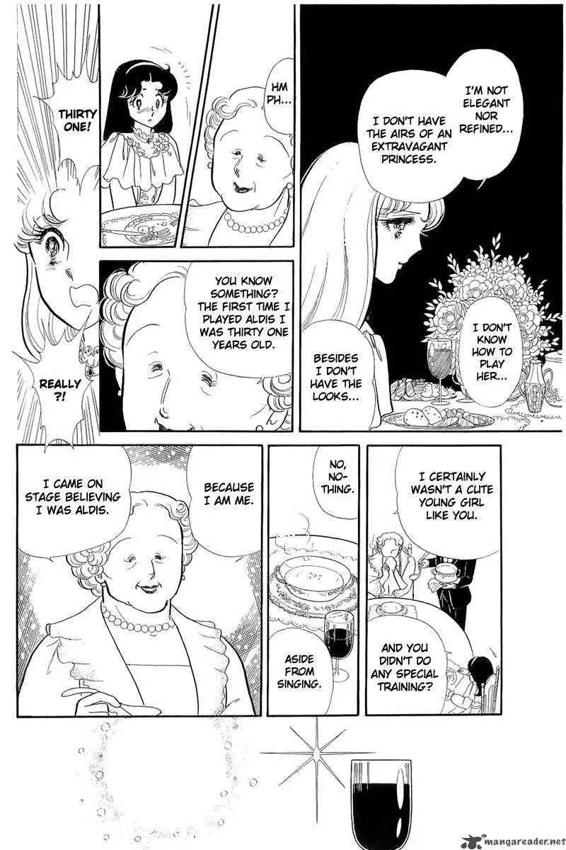 Glass Mask Chapter 25 page 95