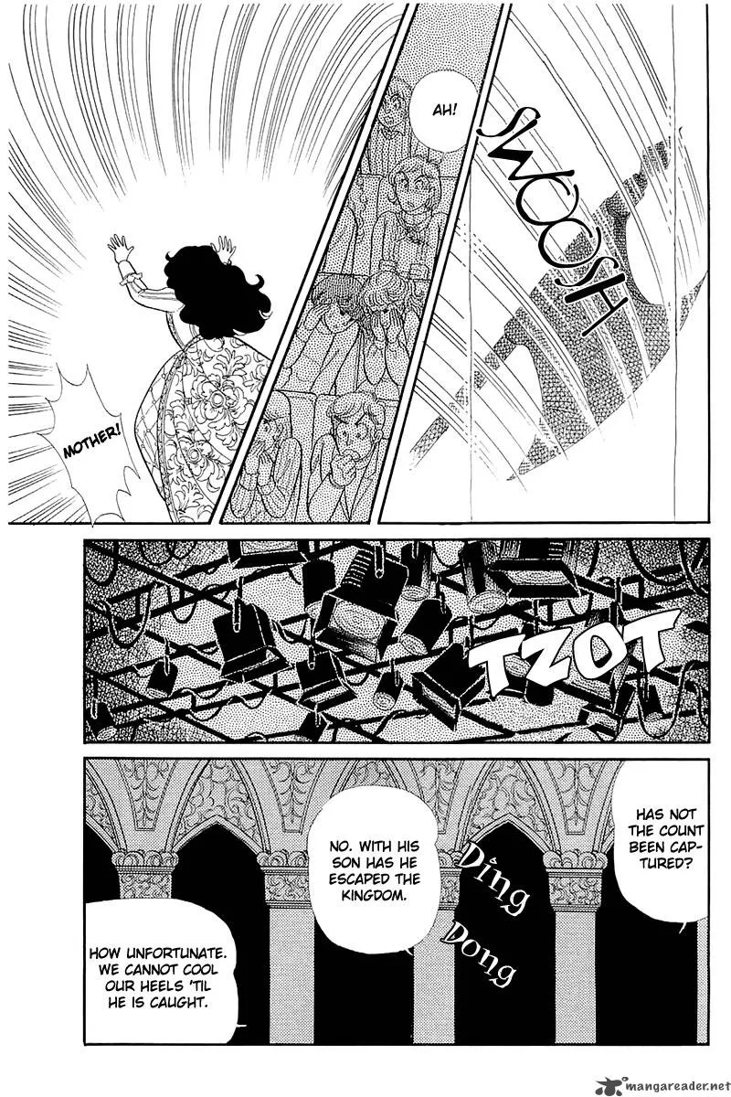 Glass Mask Chapter 25 page 103