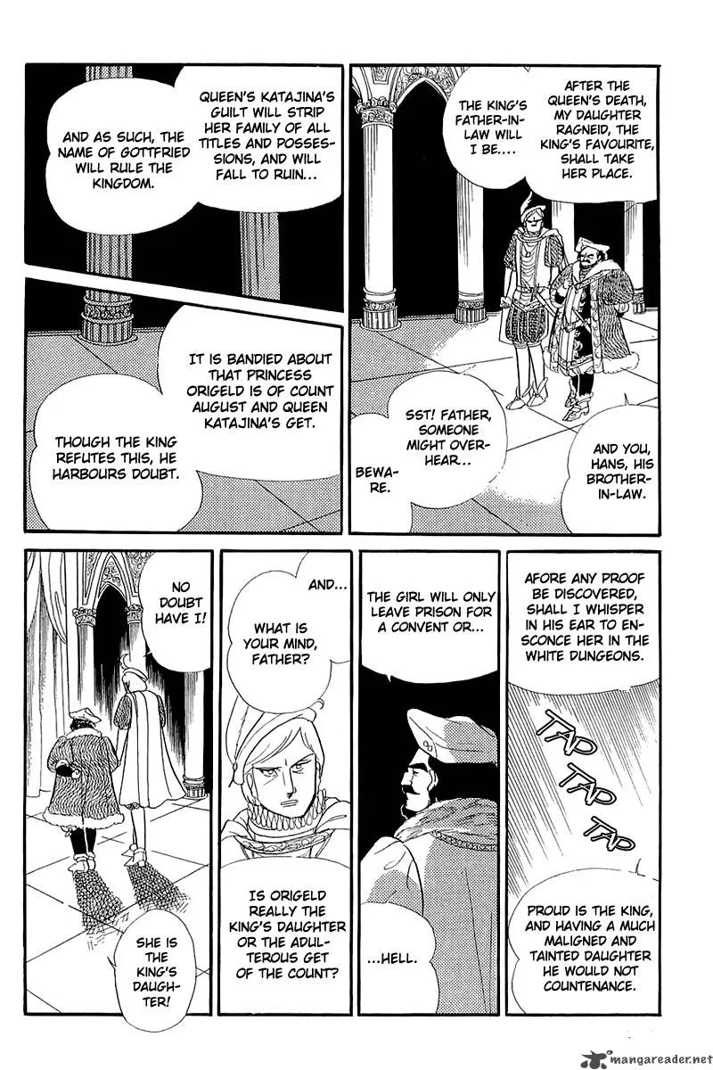 Glass Mask Chapter 25 page 104