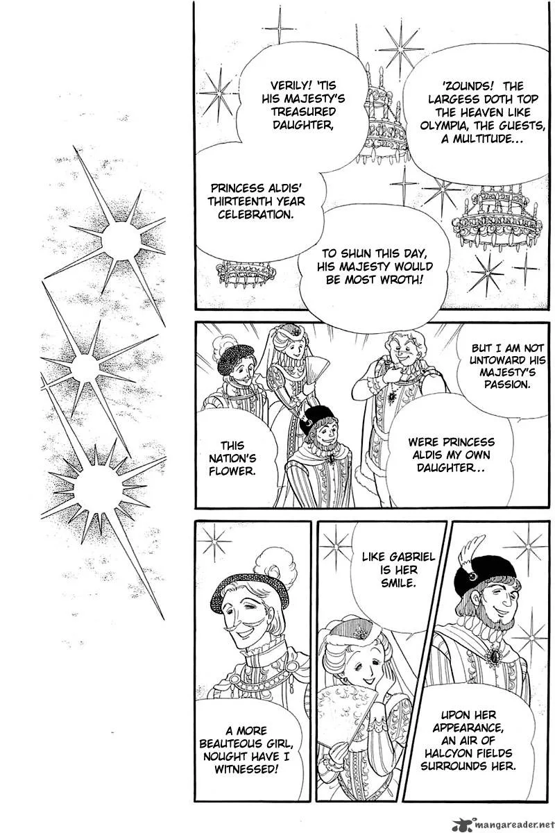 Glass Mask Chapter 25 page 108