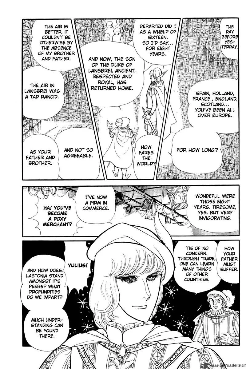Glass Mask Chapter 25 page 110