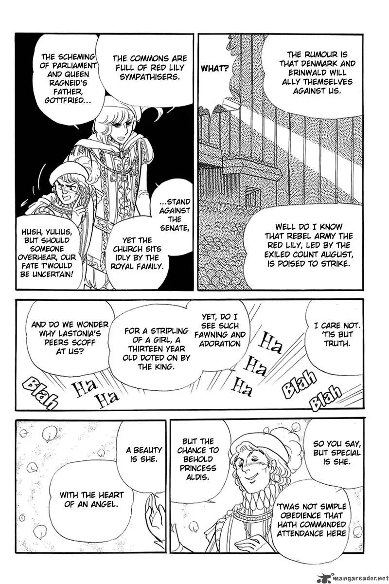 Glass Mask Chapter 25 page 111