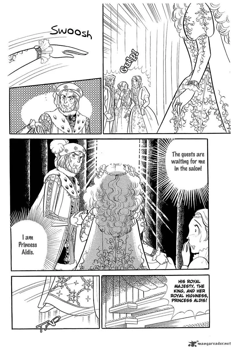 Glass Mask Chapter 25 page 113