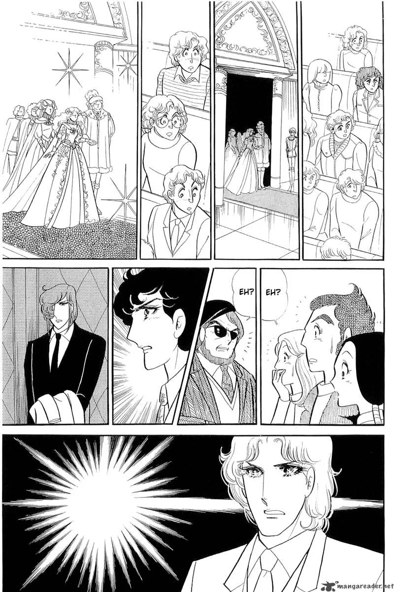 Glass Mask Chapter 25 page 114