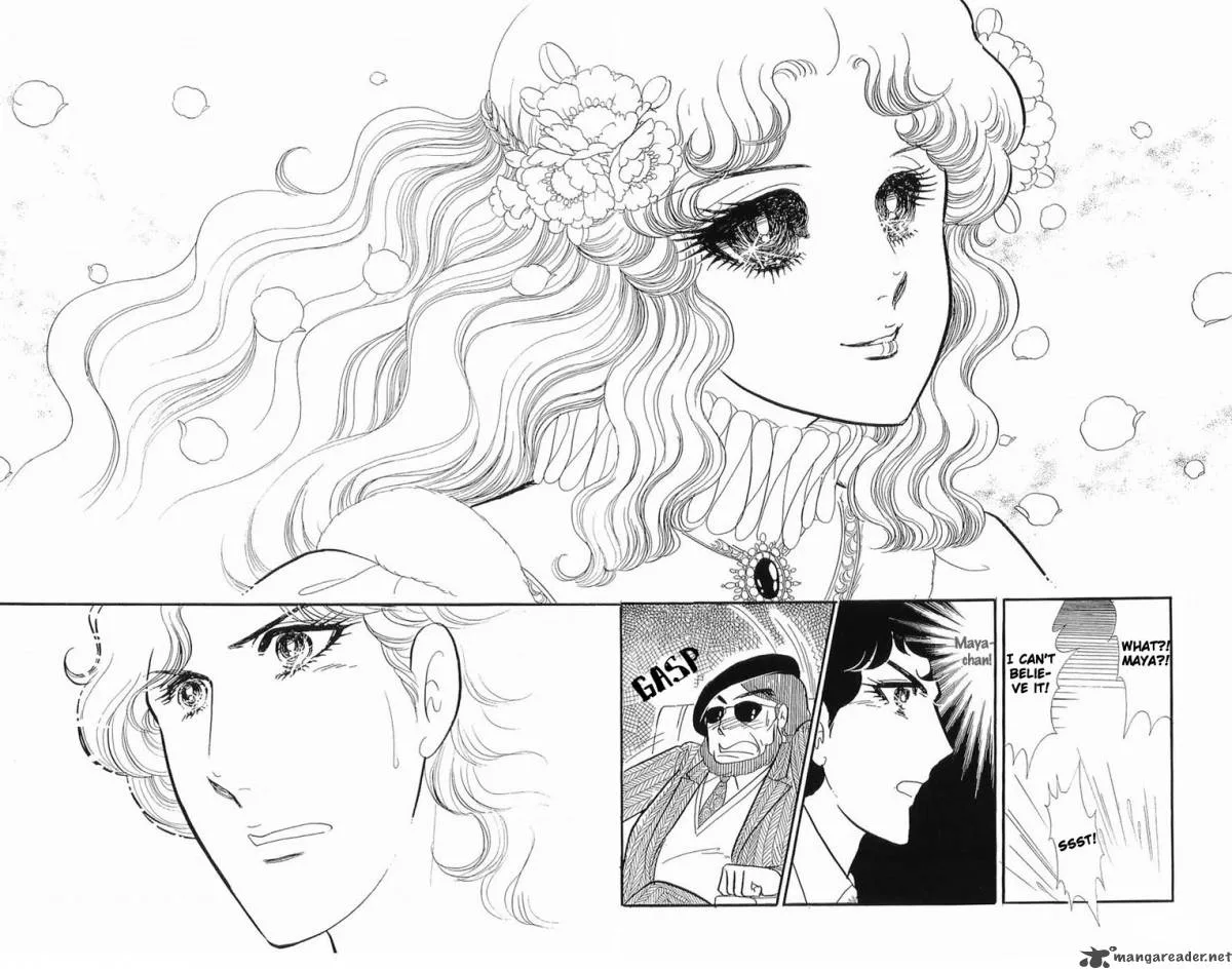 Glass Mask Chapter 25 page 115