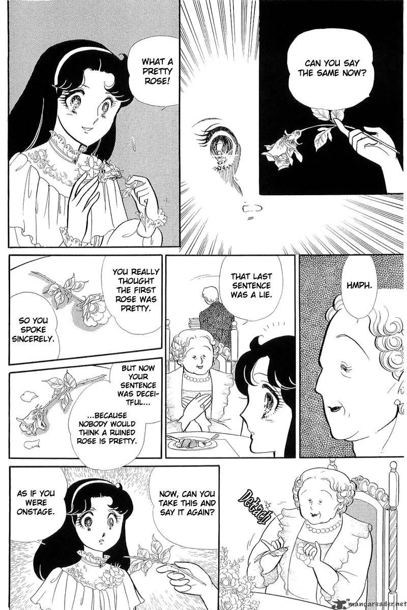 Glass Mask Chapter 25 page 116