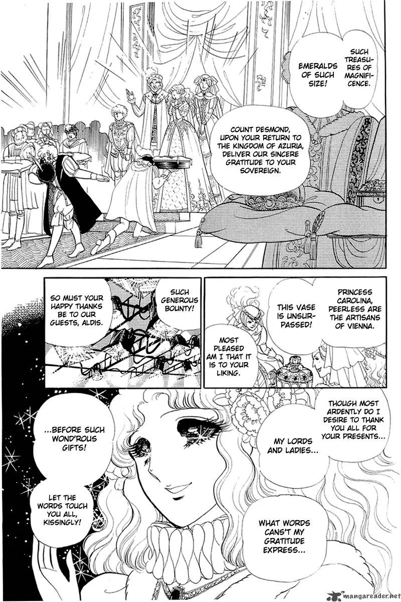 Glass Mask Chapter 25 page 122
