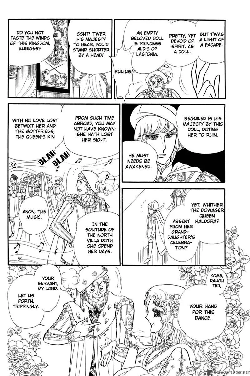 Glass Mask Chapter 25 page 125