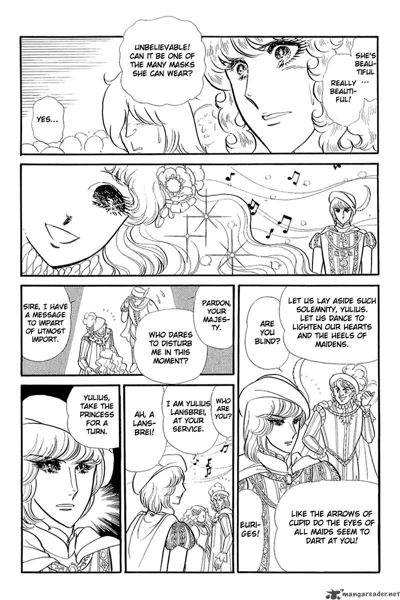 Glass Mask Chapter 25 page 128